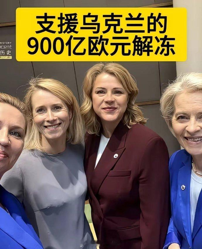 老太太们疯狂起来真的拦不住，为了一个男演员狂刷嘉年华，打赏900亿。这不是短剧