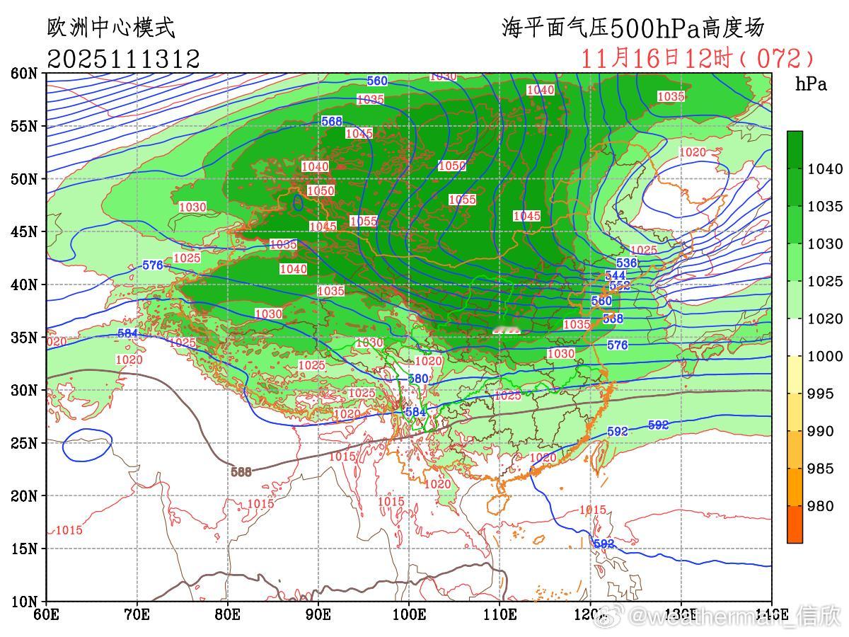 本周末到下周初，寒潮将席卷我国。这次寒潮过程，大风降温为主，雨雪并不多。从天气形