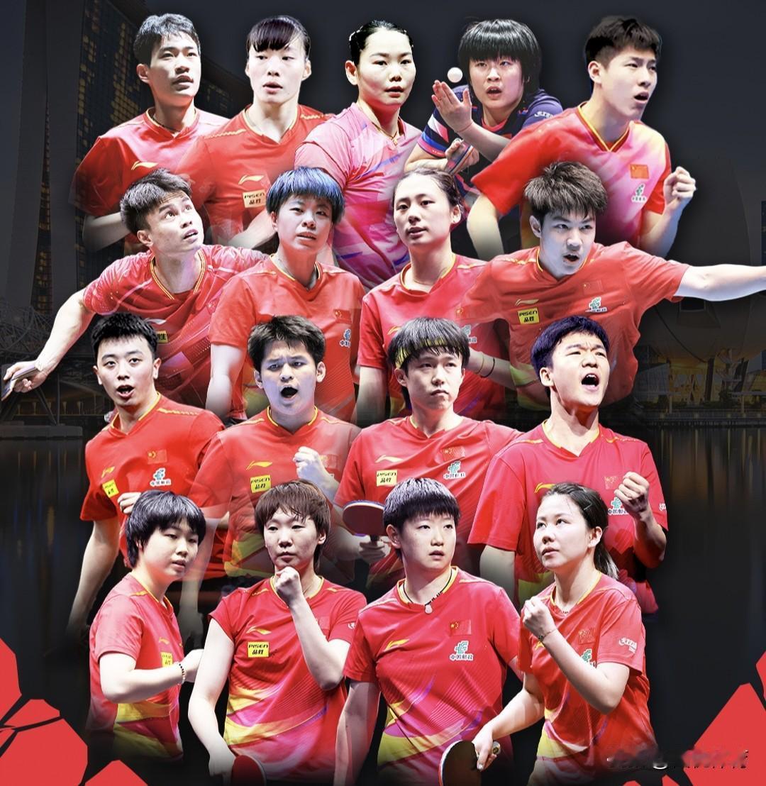 2026WTT新加坡大满贯，国乒1/16决赛名单如下：中国王楚钦VS日本户