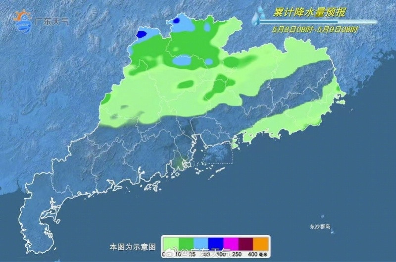 #广东今夜起迎大雨局地有冰雹#【广东今日夜间起将迎大雨，主要落区在粤北珠三角！局