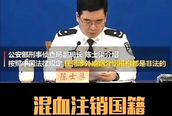最近看了一些关于嫁到国外的中国人是否有必要取消国籍的讨论。我看了很多网友的看