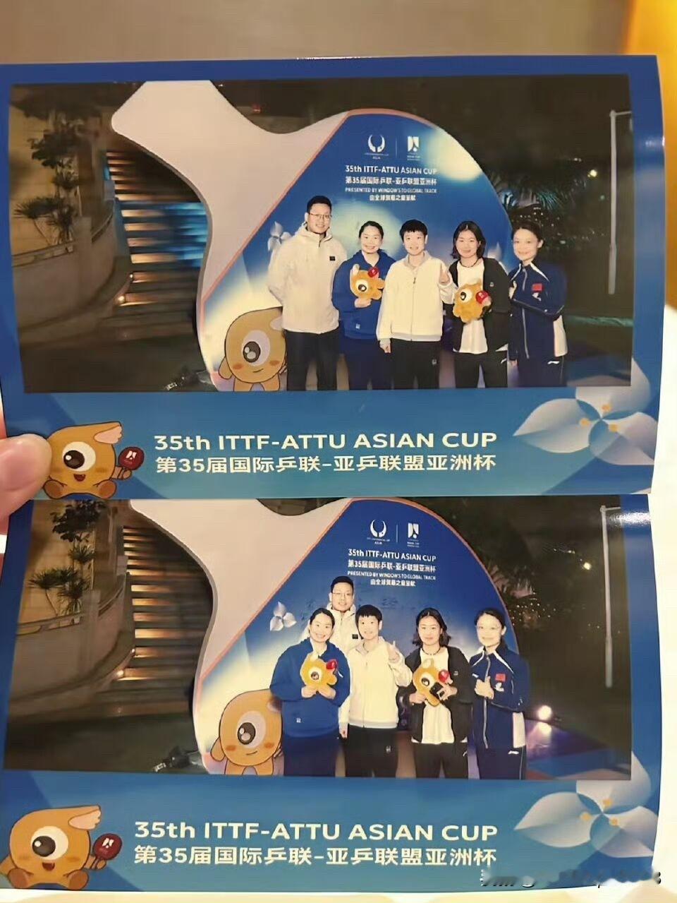 孙颖莎和小姐妹们的合影，这就是亚洲杯晚宴上，莎莎让眼镜哥哥再洗三张的照片。莎