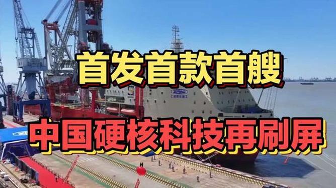 燃爆！中国科技再登巅峰，脑机与航天齐飞，三个全球第一震惊世界（个人观点仅供参