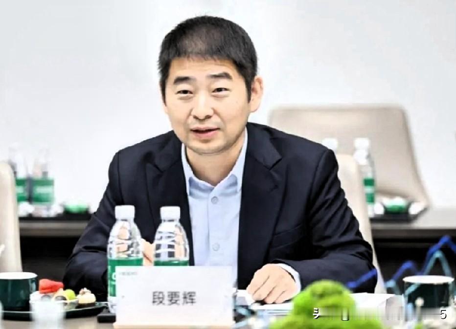 看到OPPO这份处罚通报，直接给我看精神了。大区总裁段要辉连降两级、冻薪三年