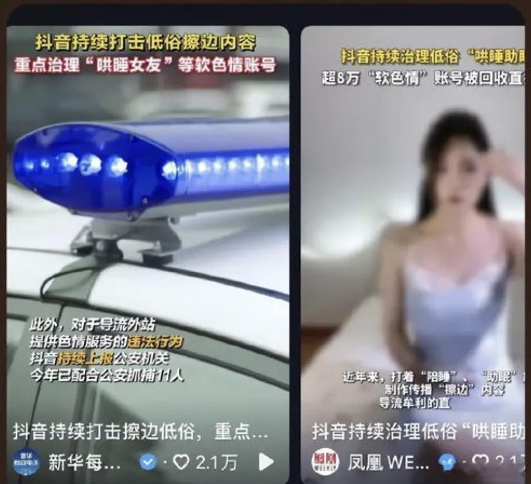 娱乐产业大流行，背后隐藏的经济大变局一场超乎想象的经济大变局，正在我们身边降临