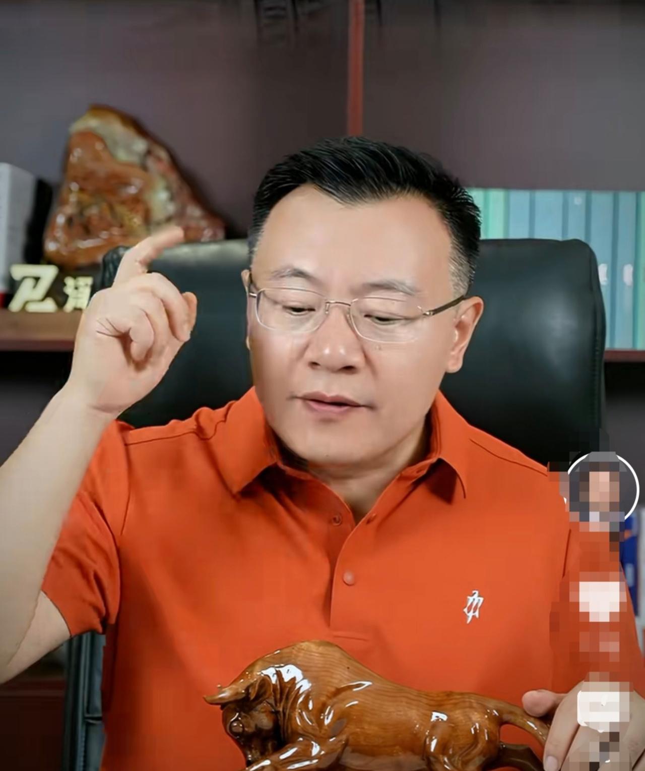 好戏在后头！任泽平发声，财政部发行3000亿特别国债，用来注资国有银行和保险公司