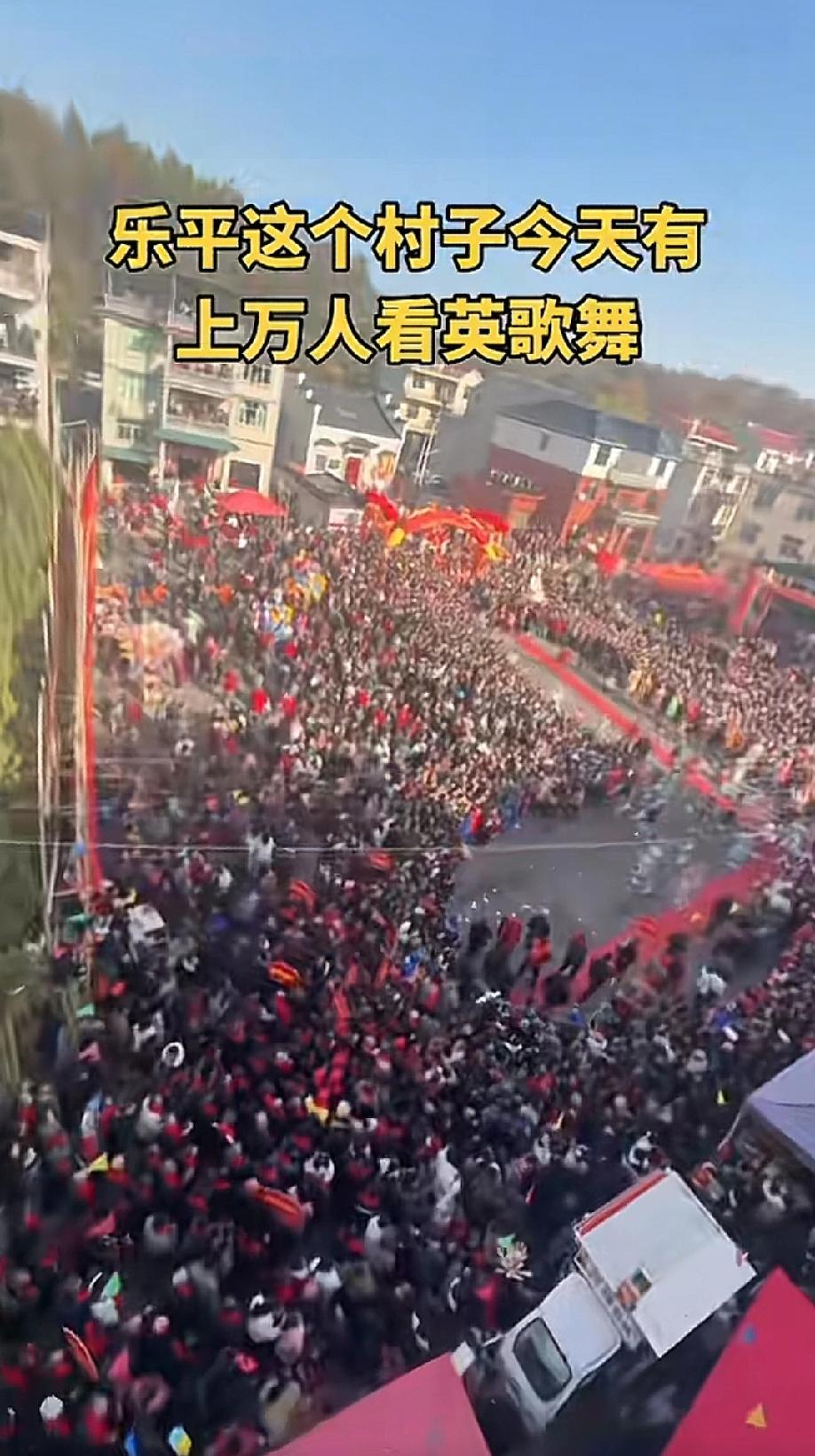 今天江西乐平市马氏开谱，全球马姓知名人士都来江西乐平了，包括马化腾。广东马姓派