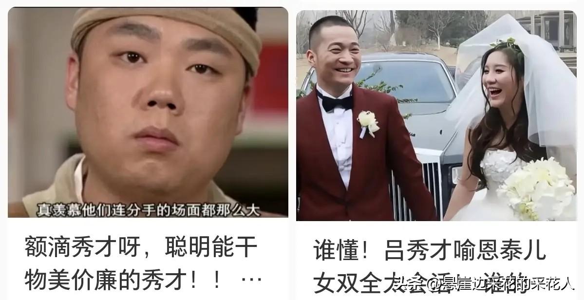 天啊，喻恩泰这也藏得太深了吧！查了才知道，48岁的他以前明明说过不婚，却特意