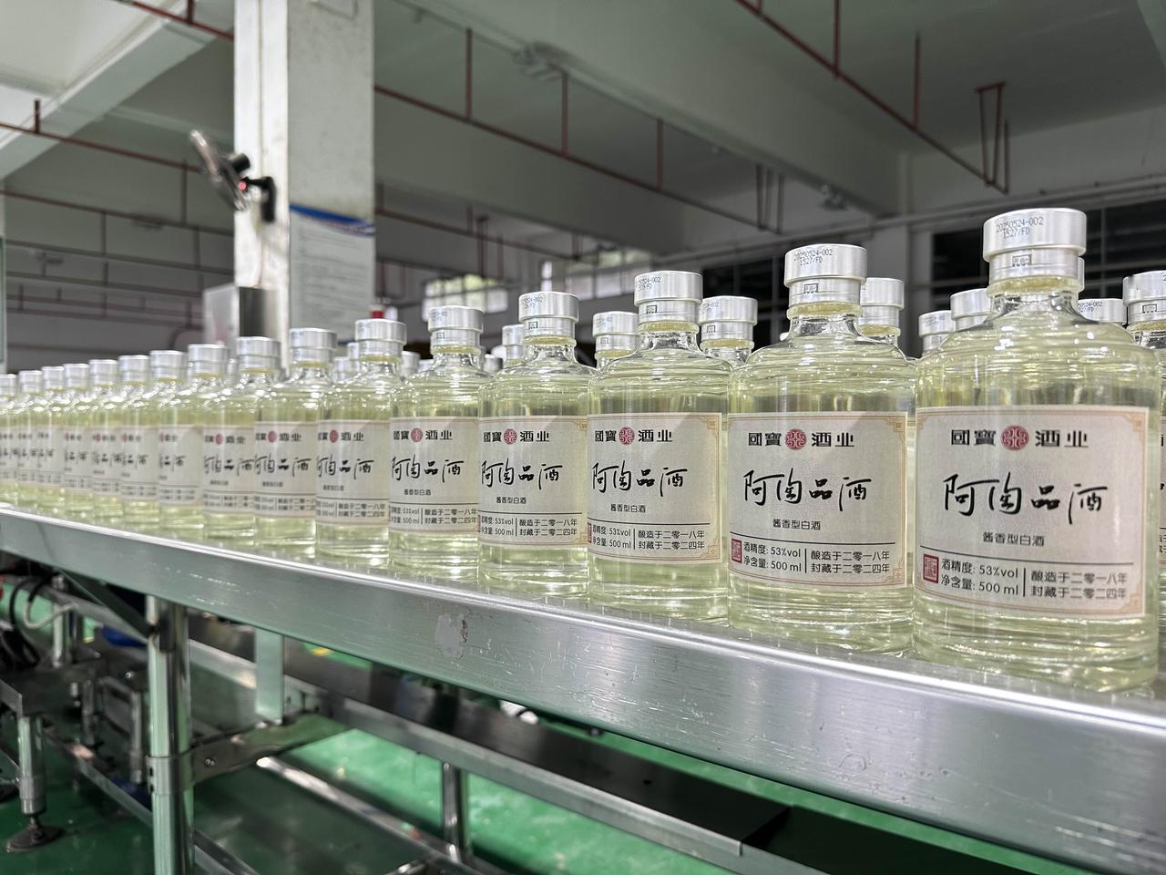 第三批次的阿陶品酒基酒采用国宝酒业2018年纯手工班酿造的最高等级大曲酱香酒