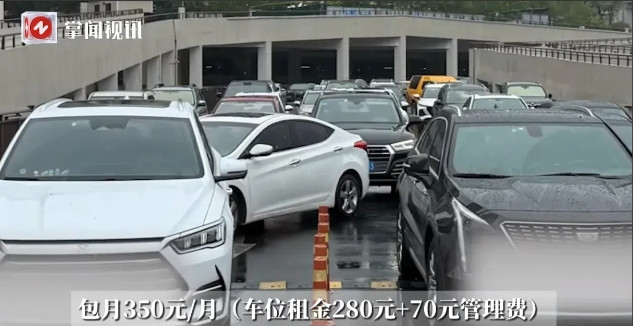 找谁说理去！近日，福建福州一小区的停车“变天”，引发了业主们的集体愤怒和无奈。这