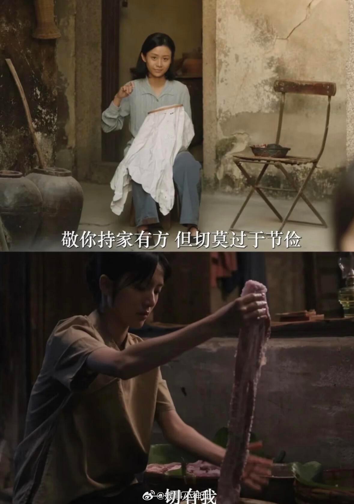 顶流大花喊话青年导演递剧本李冰冰、章子怡、巩俐演技与国民度兼具大花级女演员，青年