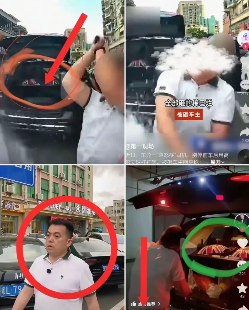 东莞奔驰柱子哥嚣张砸车，凭一己之力把东莞送上热搜，目前已经被刑拘。但最难受的