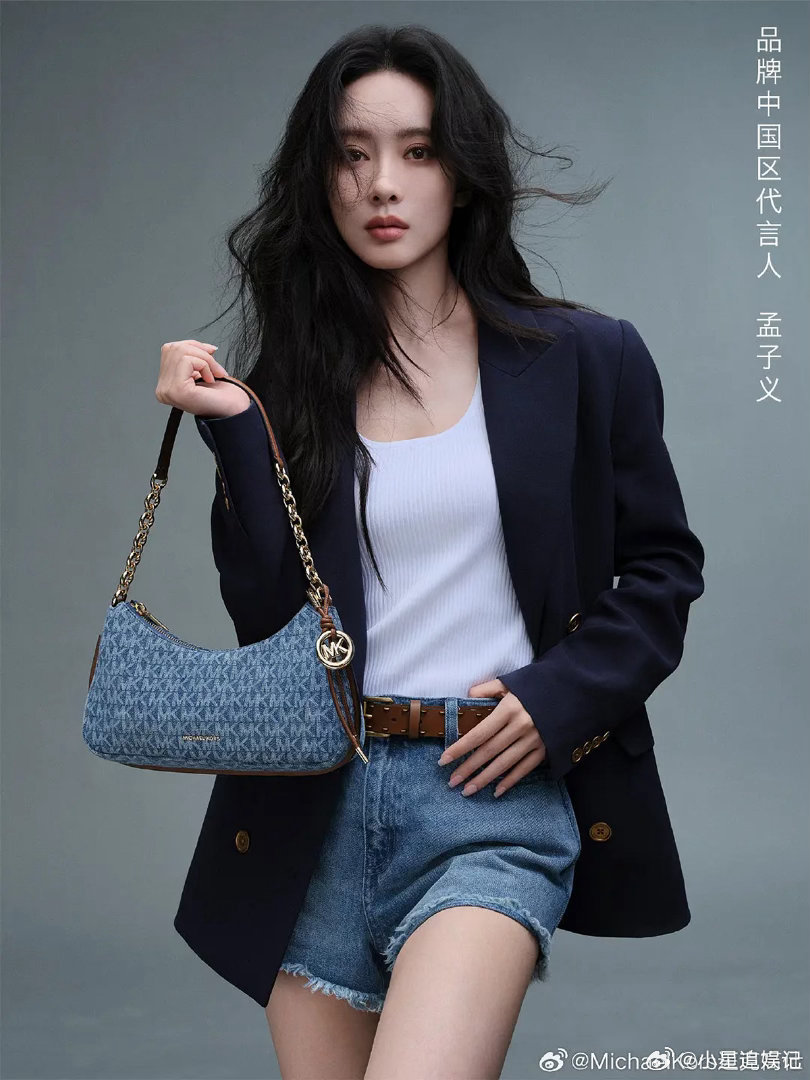 这是谁给做的造型？是要陷害孟姐吗？