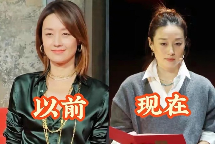 这个世界我最想不通的人，就是马伊琍了！她都已经是49岁的人了，居然这一次会大变样