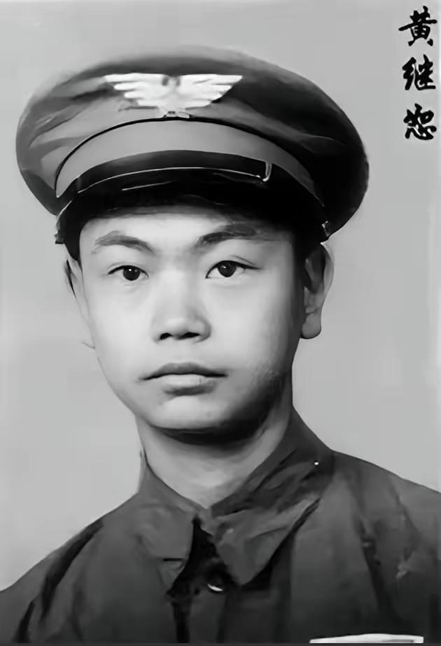 1958年，志愿军撤军前，黄继光弟弟当逃兵被抓回，他含泪承认：黄继光是我哥。主