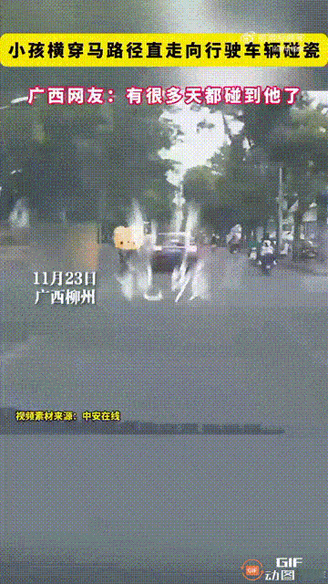 广西柳州一位车主开车回家时，在路上遇到一个男孩直挺挺地朝着自己的车子走来，于是他