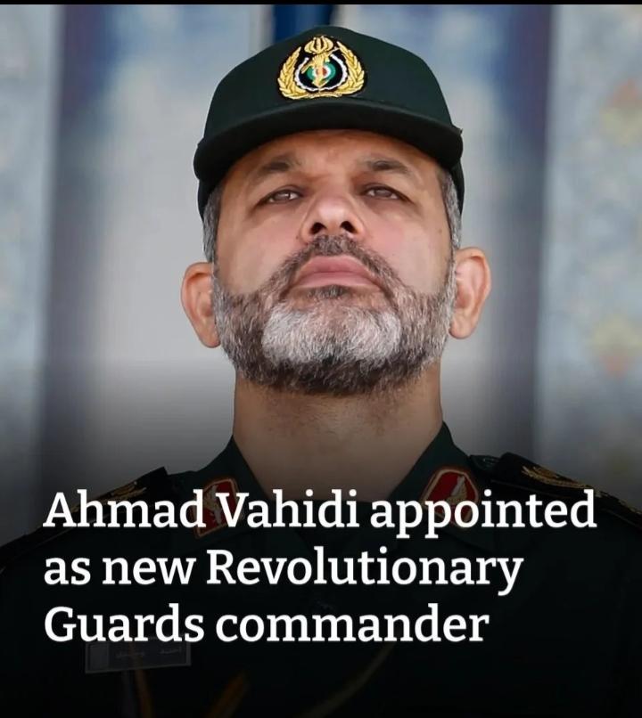 伊朗伊斯兰革命卫队已掌控政府实权？根据2026年4月23日的最新公开