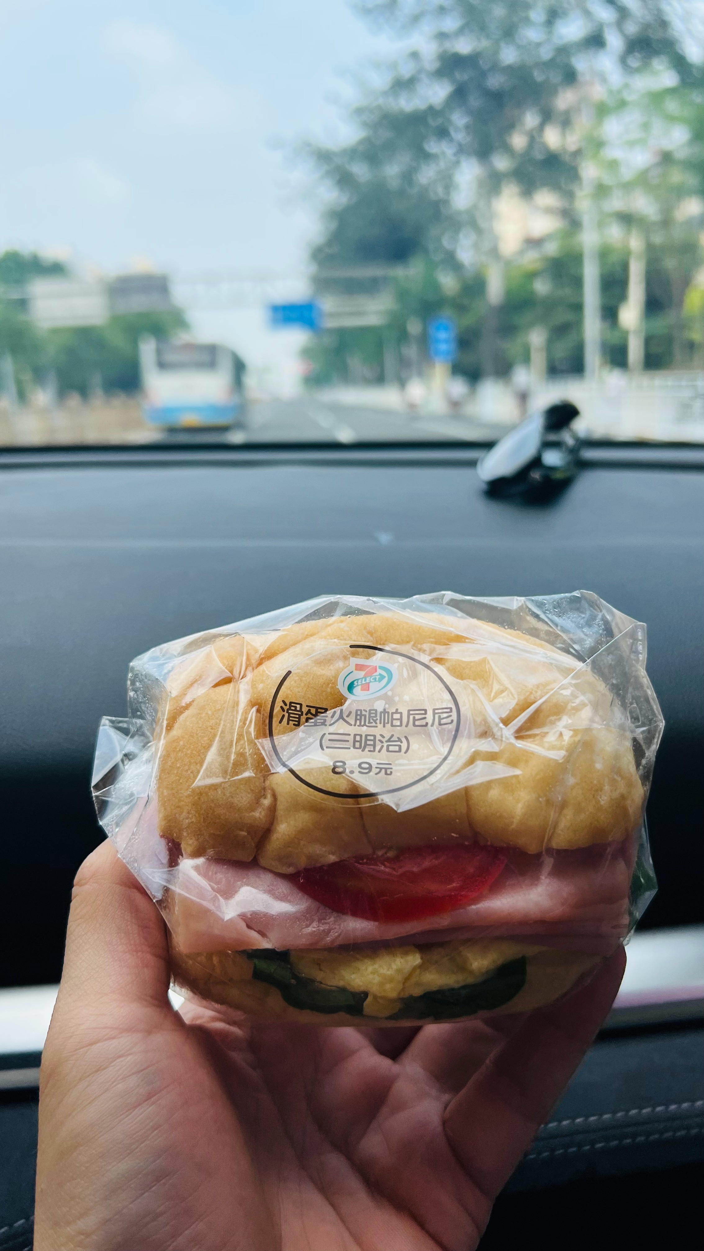 弄一口去提车！[滑稽笑][滑稽笑]​​​