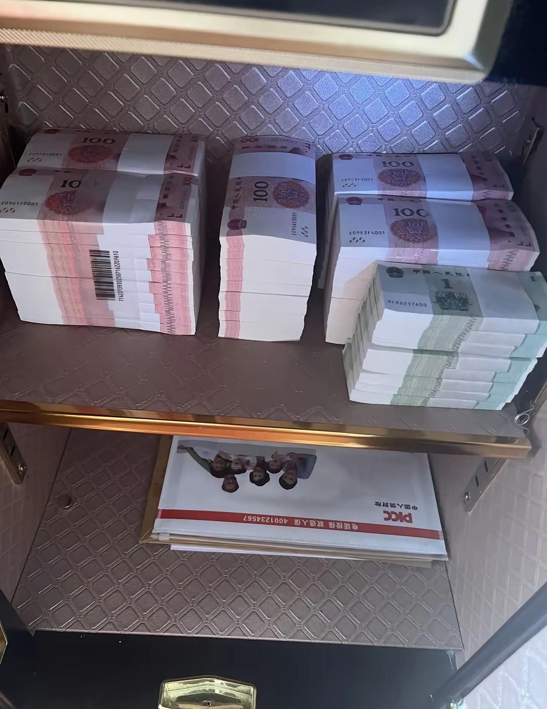 有这么多存款放在全国算什么水平呢？