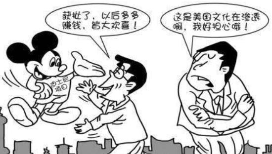 为啥不彻底封禁西方渗透？看懂这步棋，才知大国谋略有多深很多老哥们都有个疑惑：西