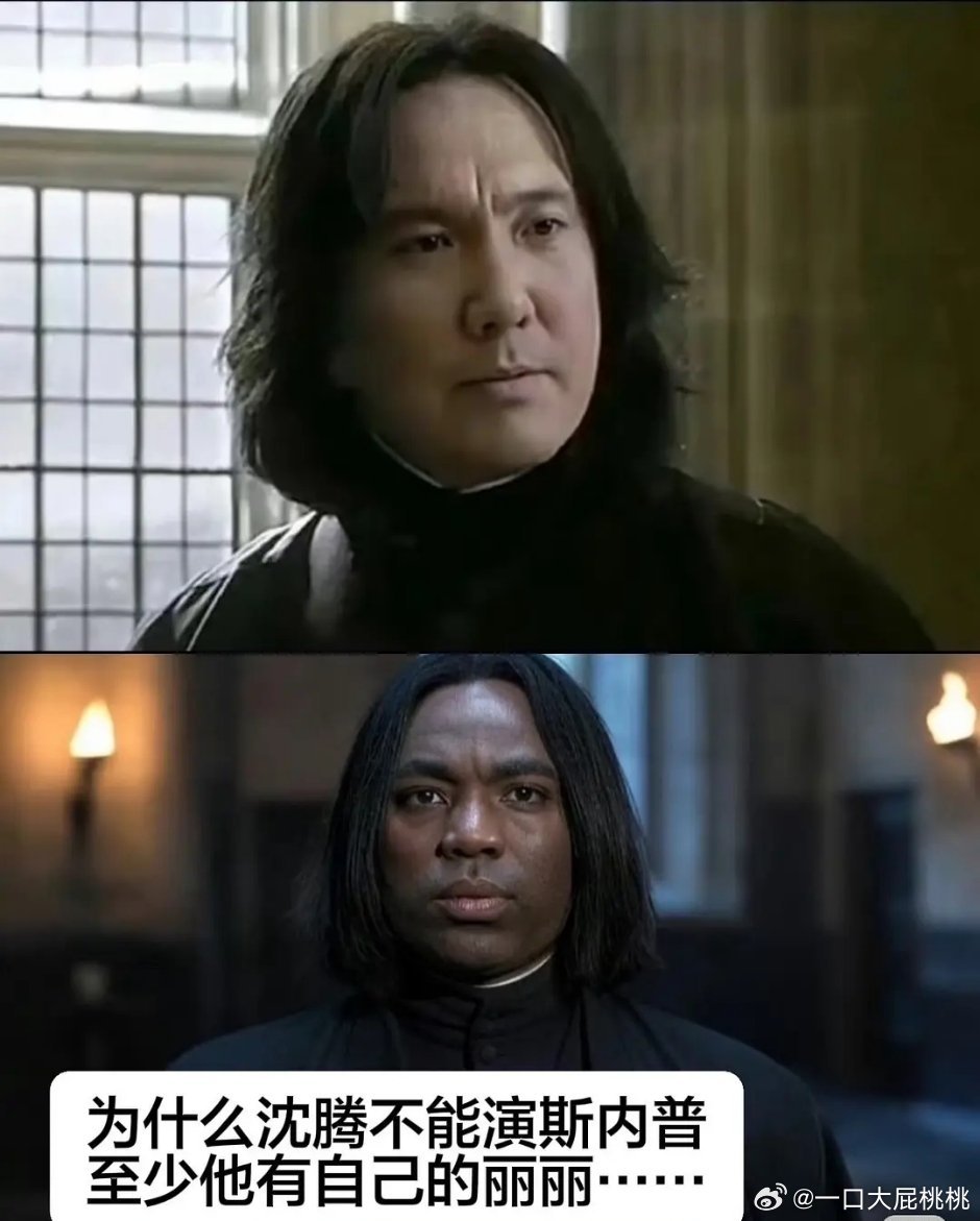 哈哈哈哈哈哈哈