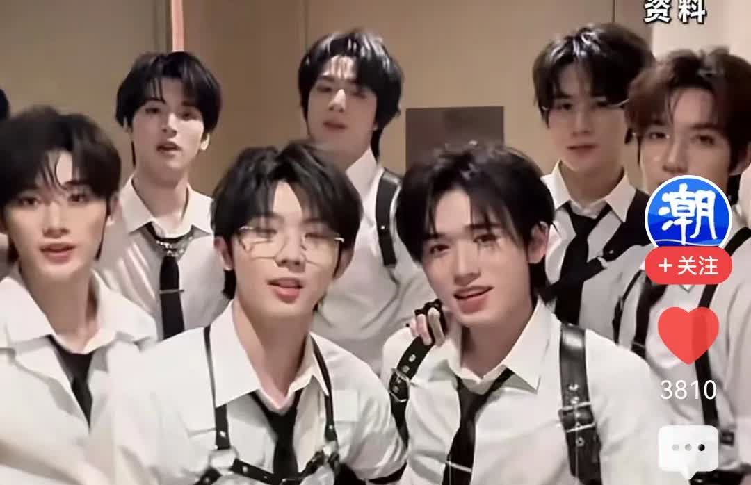 伤害性不大，耻辱性极强！听都没听过的时代少年团，8月20号开始在上海开演唱会