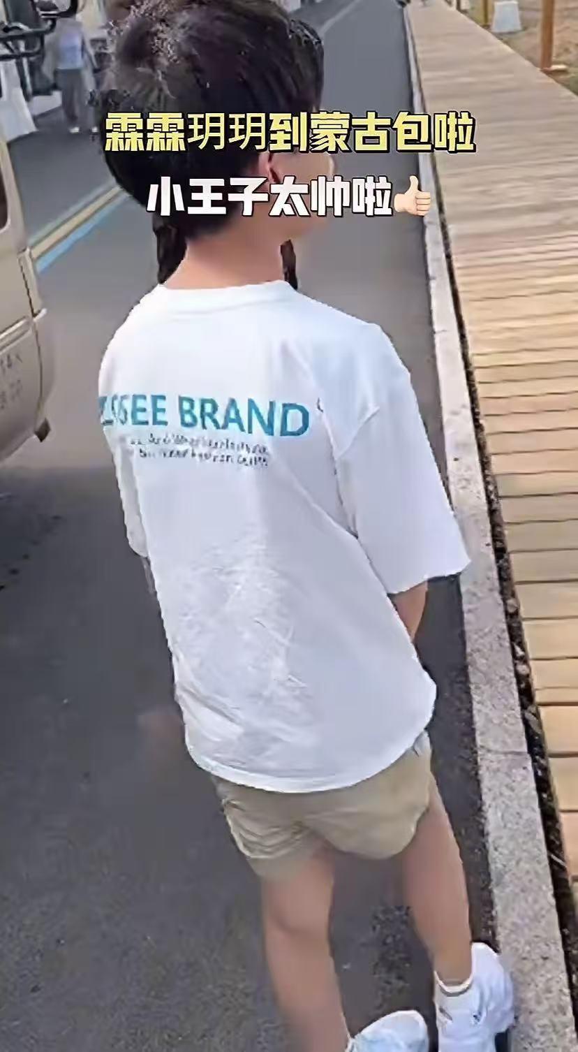 汪小菲儿子吃胖了不少啊！小箖箖这体型有点让人担忧呀，才9岁，和小玥儿一样都遗传