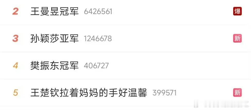 啊啊啊啊啊啊啊啊