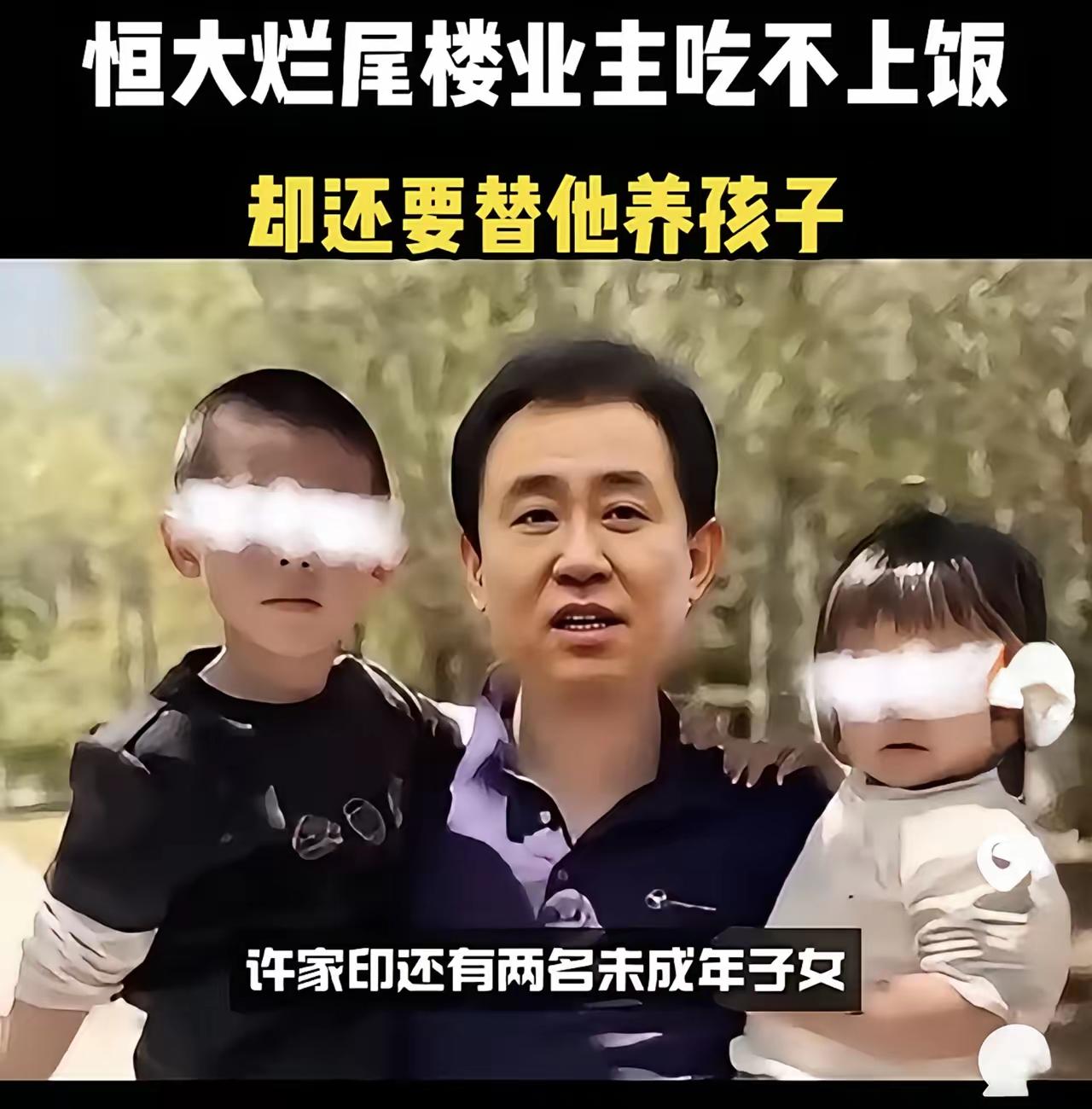 单说私生子这个事，很正常，哇哈哈宗庆后不是个例啊。