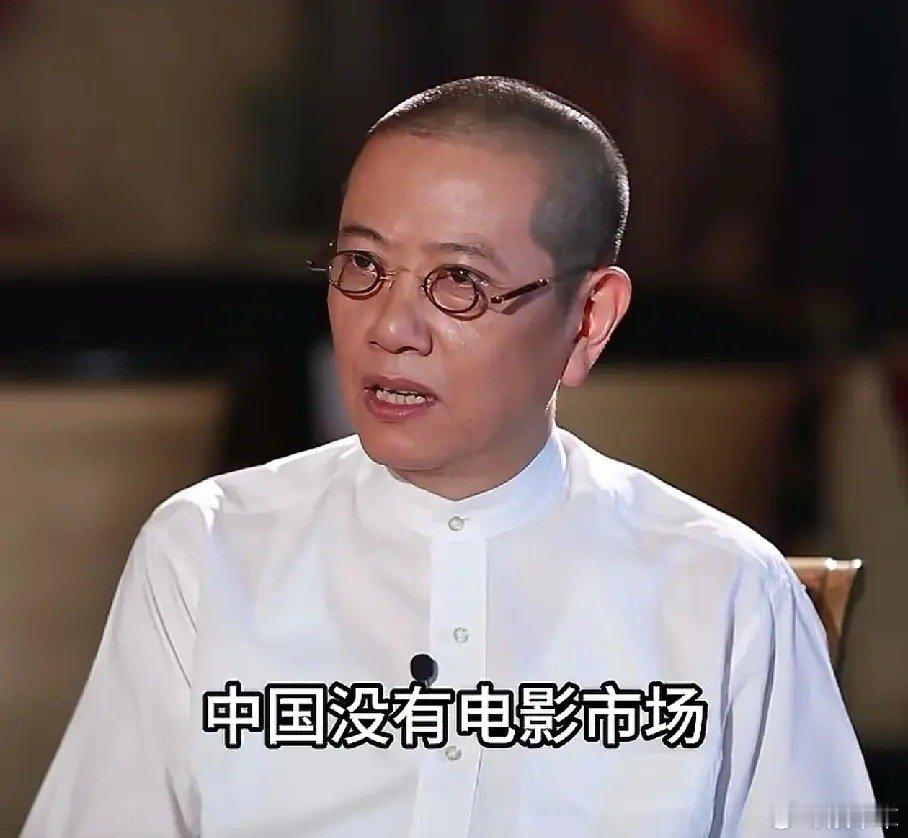 陈丹青说对了，中国电影没有市场，市场应该什么都有，看看现在电影院票房就知道了。电