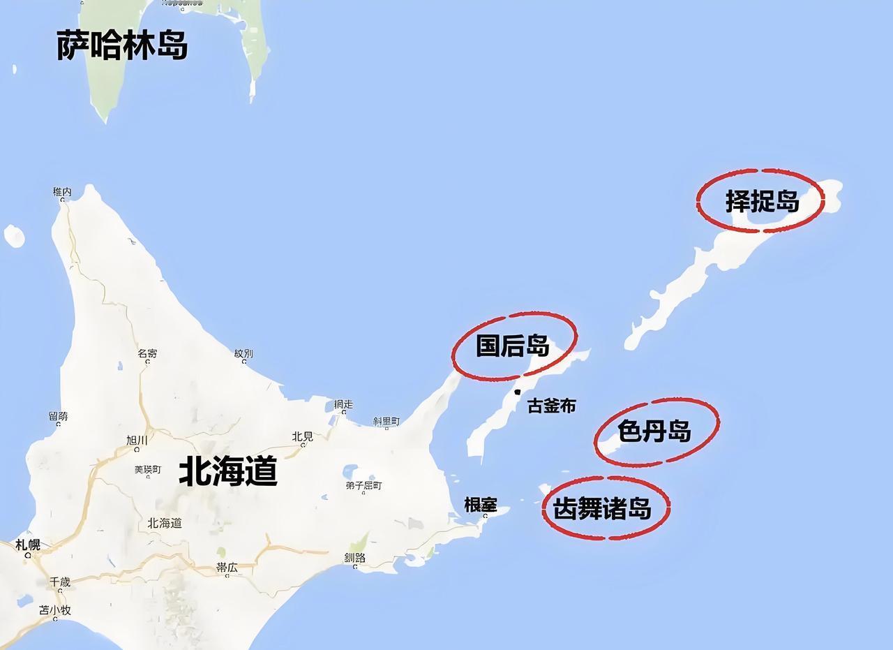 高市早苗，日本人还是最怕俄罗斯普京！高市早苗，日本的保守派代表人物之一，言辞