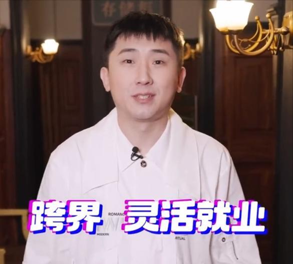 德云社下放尚九熙到联合队，是处罚，还是正常安排，粉丝、网友彻底看不懂了。周五，德
