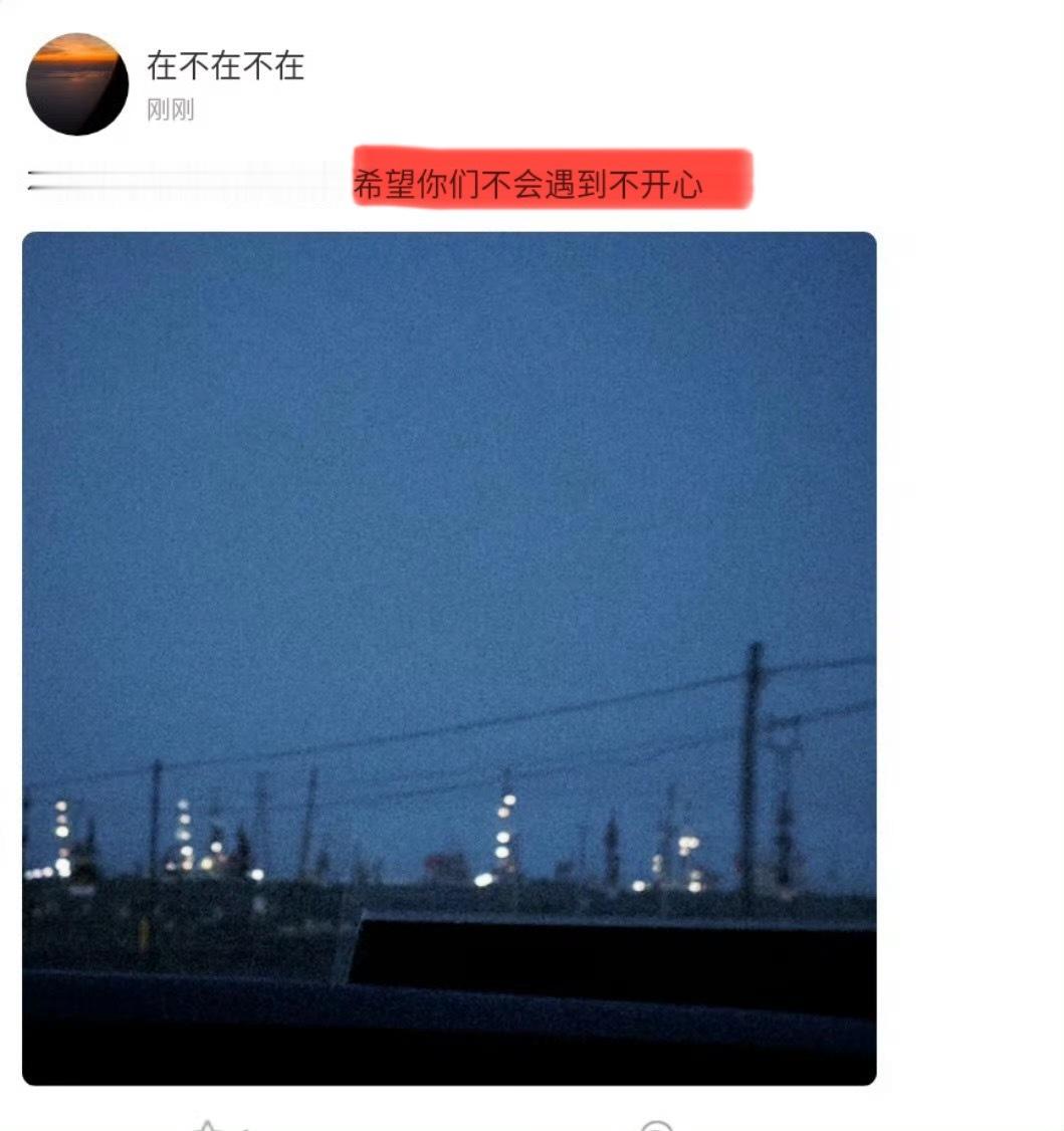 哎好宝宝🫳🏻
