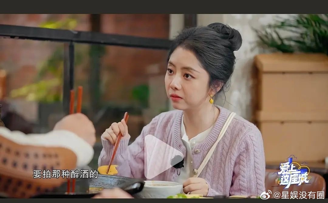 谭松韵怎么突然老了。。。。。可能五官就不抗老吧，只会看起来又老又小