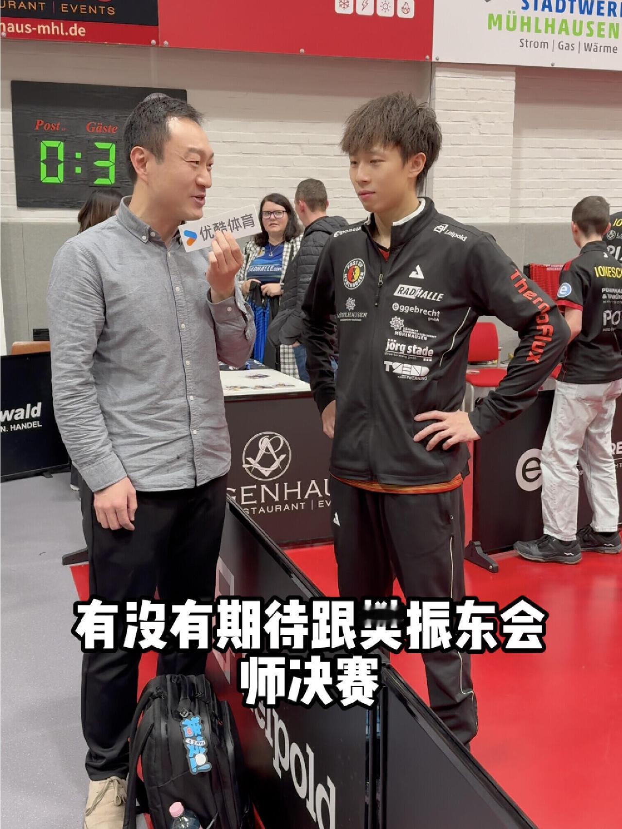 林高远接受采访，远子肯定希望可以和东哥打比赛，两个人都是广州队的，也是并肩作战的