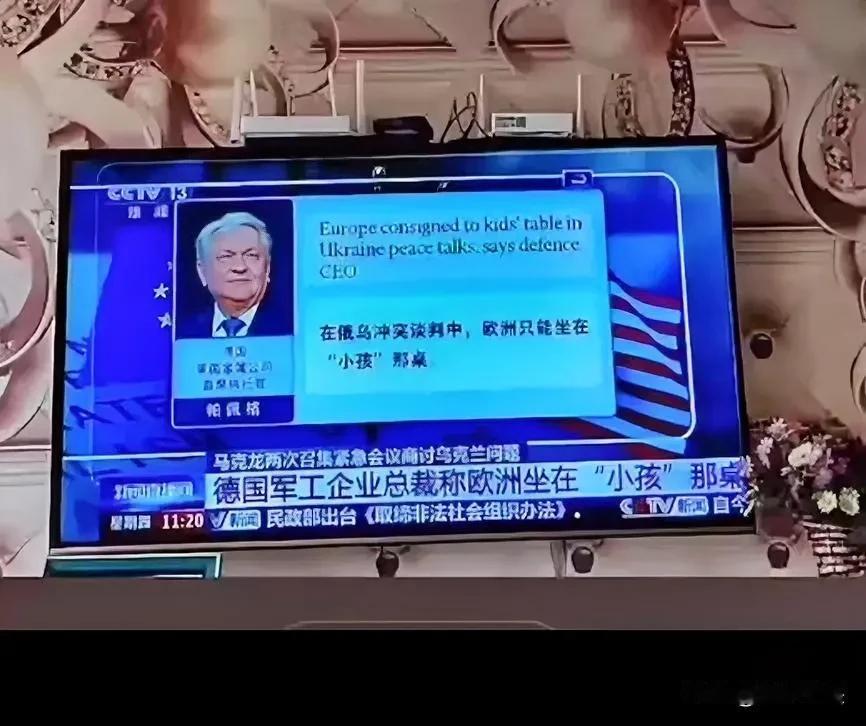 “坐小孩那桌”！我以为只有中国人才看的懂，没想到是全球通用。