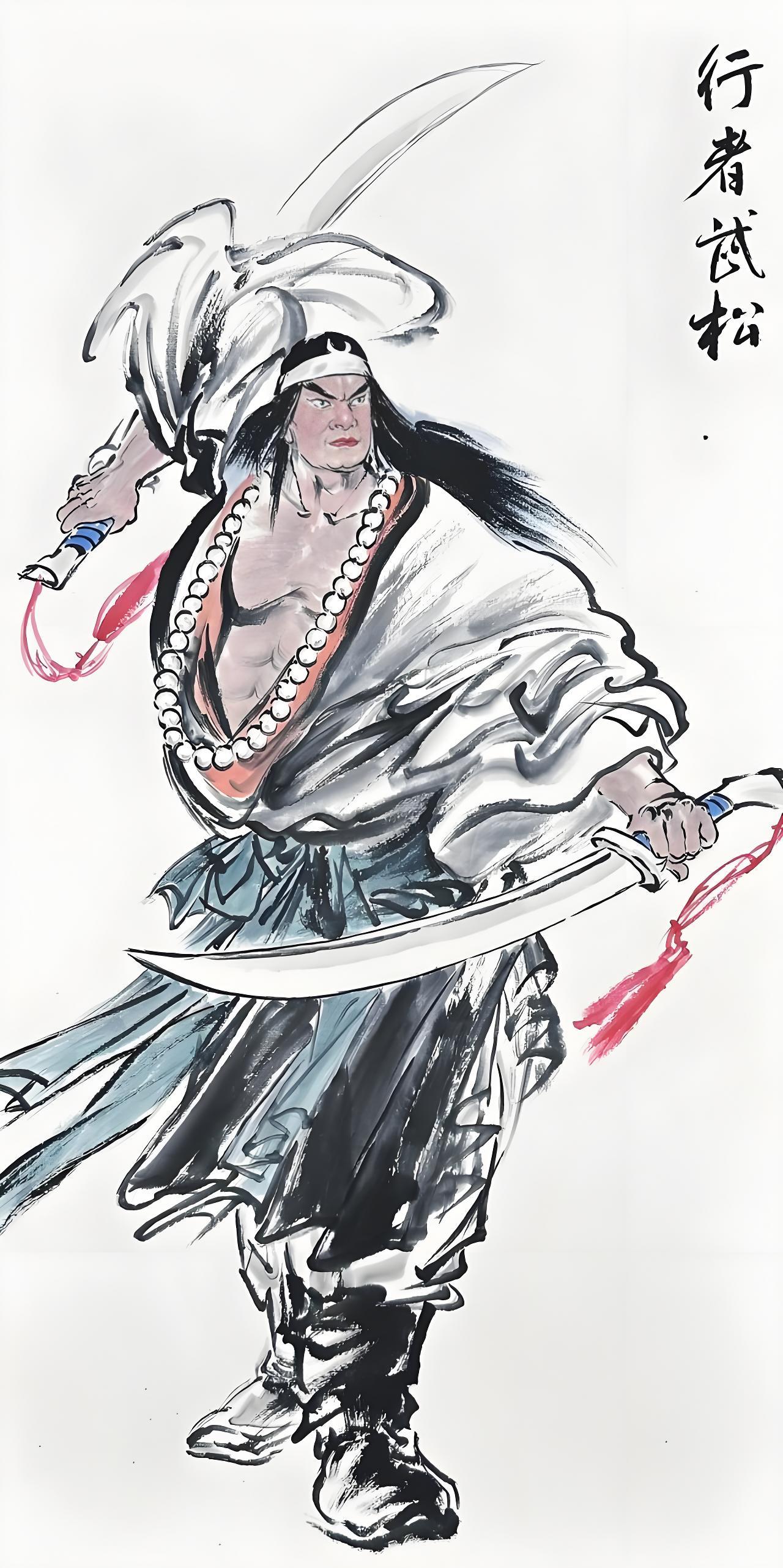 东昌府城下，气氛压抑到了极点，连着三天，梁山引以为傲的铁骑寸步难行，原本喊杀震天