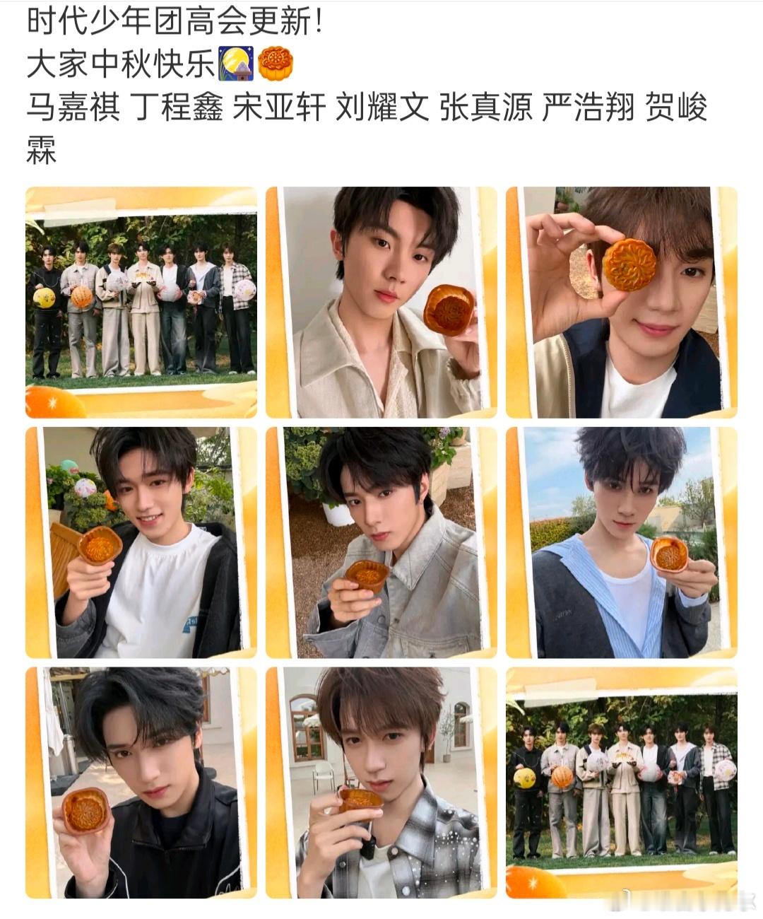这个老5美颜过度了吧？太吓人了。点开吓我一跳。​​​