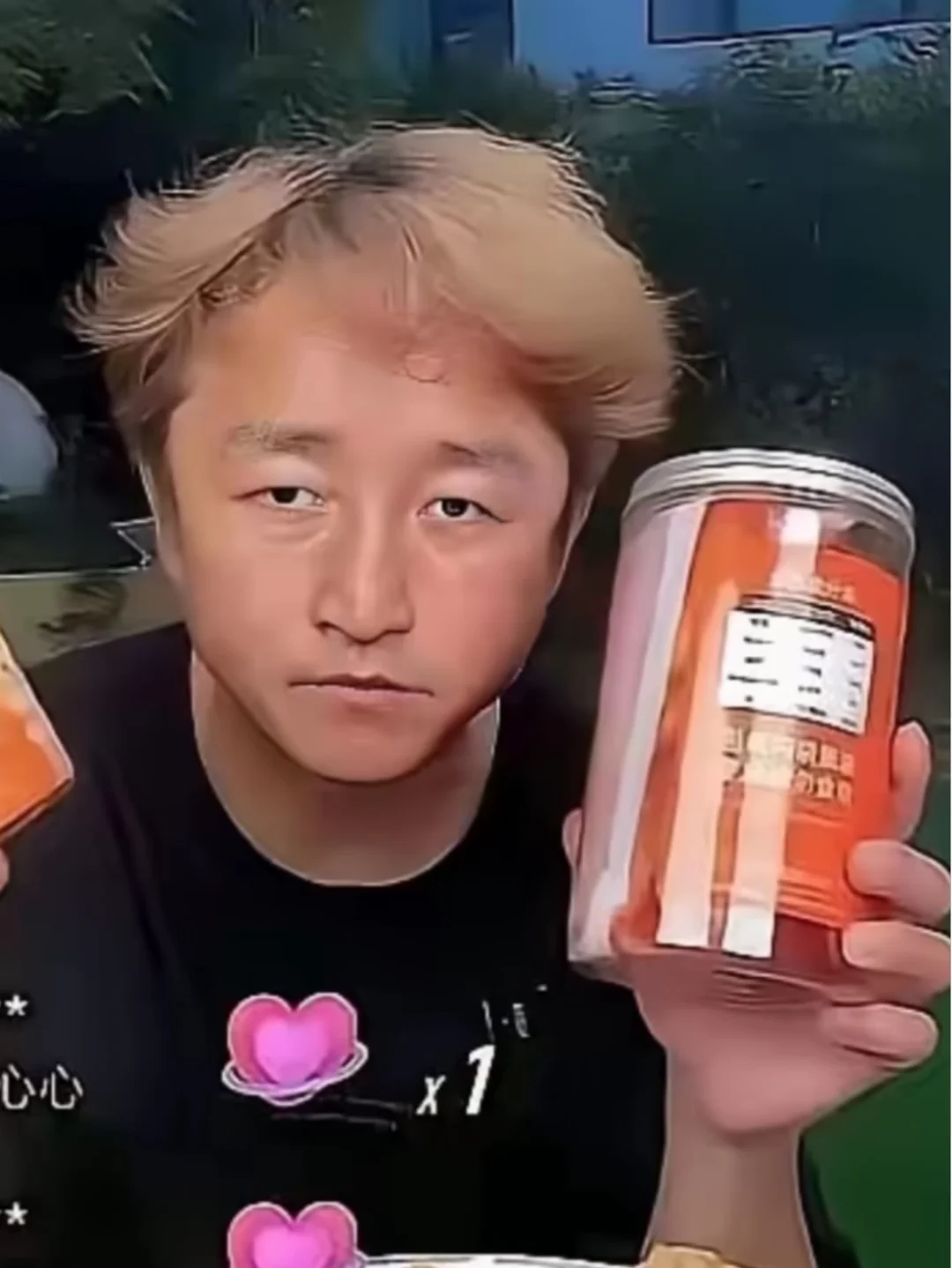 两个人的面相太吓人了…