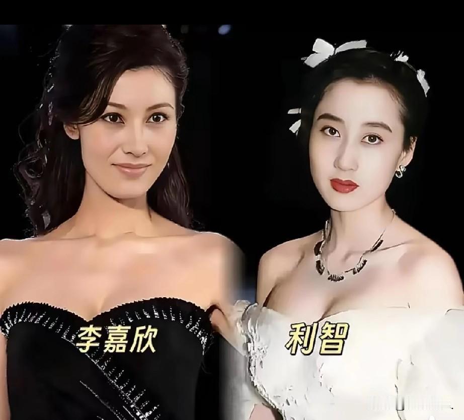 同样是顶级美人，为何李嘉欣风光至今，利智却早早退隐？当年她混不下去的真相，其实藏