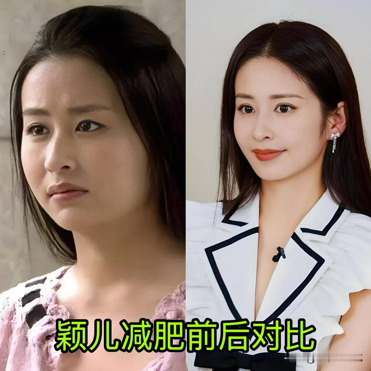 我直接被惊到了！明星减肥前后反差有多大？他们胖的时候肉嘟嘟的，整个人看着就是普