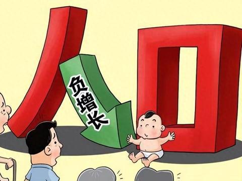 教师岗位正在面对人口结构变化，但“学校减少就会大规模淘汰教师”过于简单。国家统计
