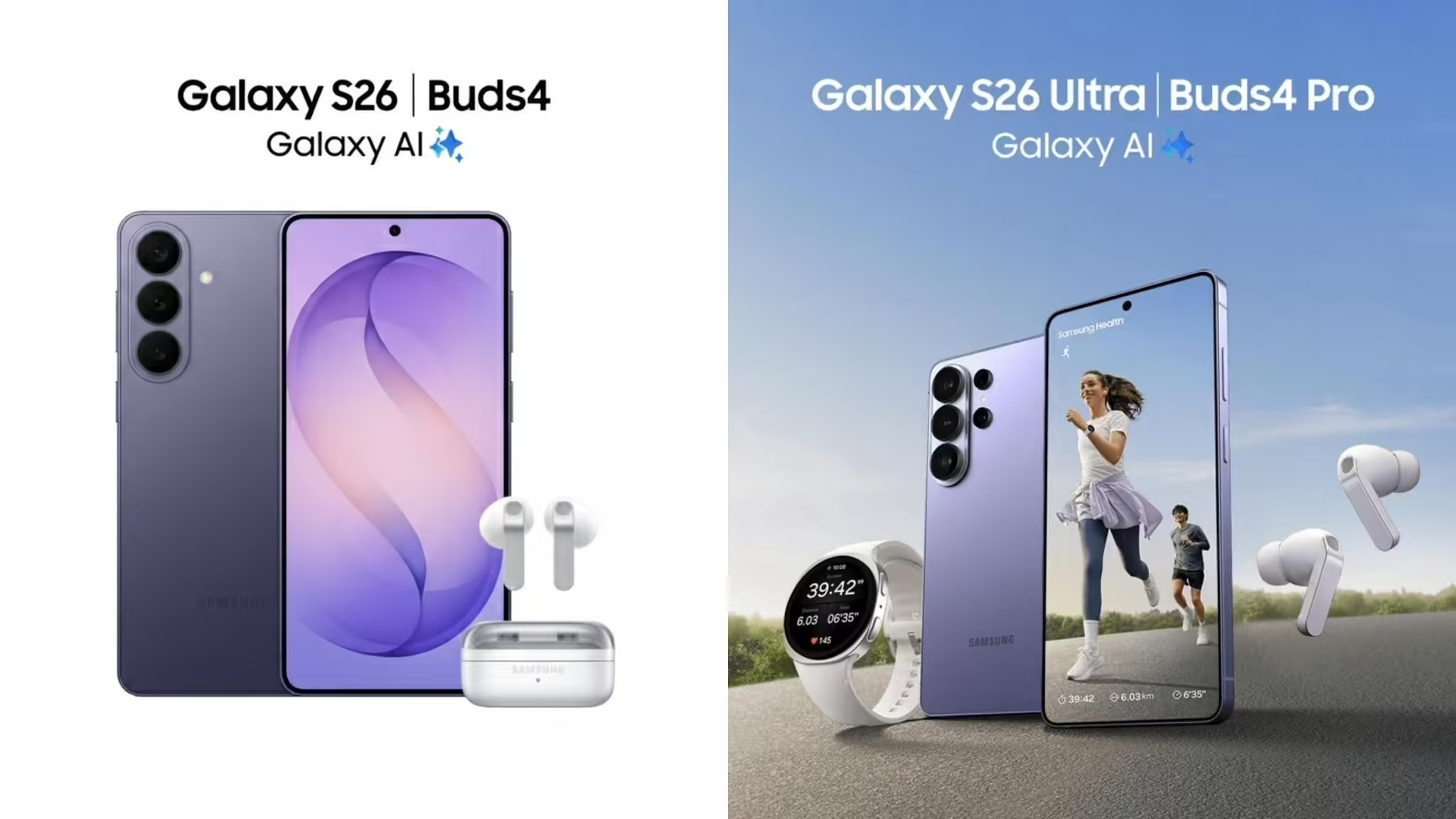 三星galaxys26ultra曝料外观变化不大，性能提升，影像系统提升即便挤