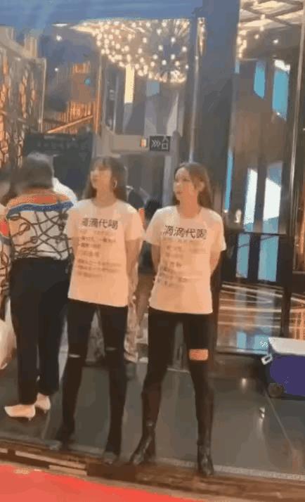 滴滴代喝的意义何在？为了把别人喝多？为了2商务陪酒？如果不是，那么为了有美女气氛