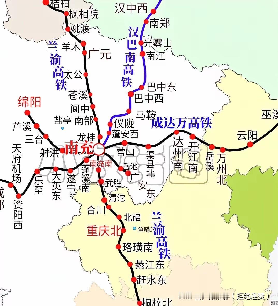 南充明明占着川东北最好区位，铁路却被速度拖了后腿！成南达万350、巴南、南广2