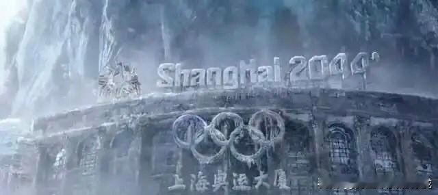 也难怪现在中国完全没了举办奥运会的念头了，主要是洋人太精了，他们就是想白嫖我们的