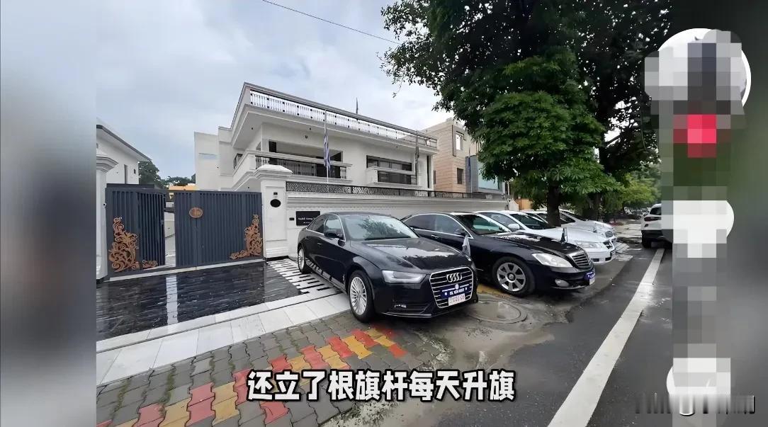 三哥诈骗不一般脑洞大得能上天自封“大使”开使馆外媒消息，2025年