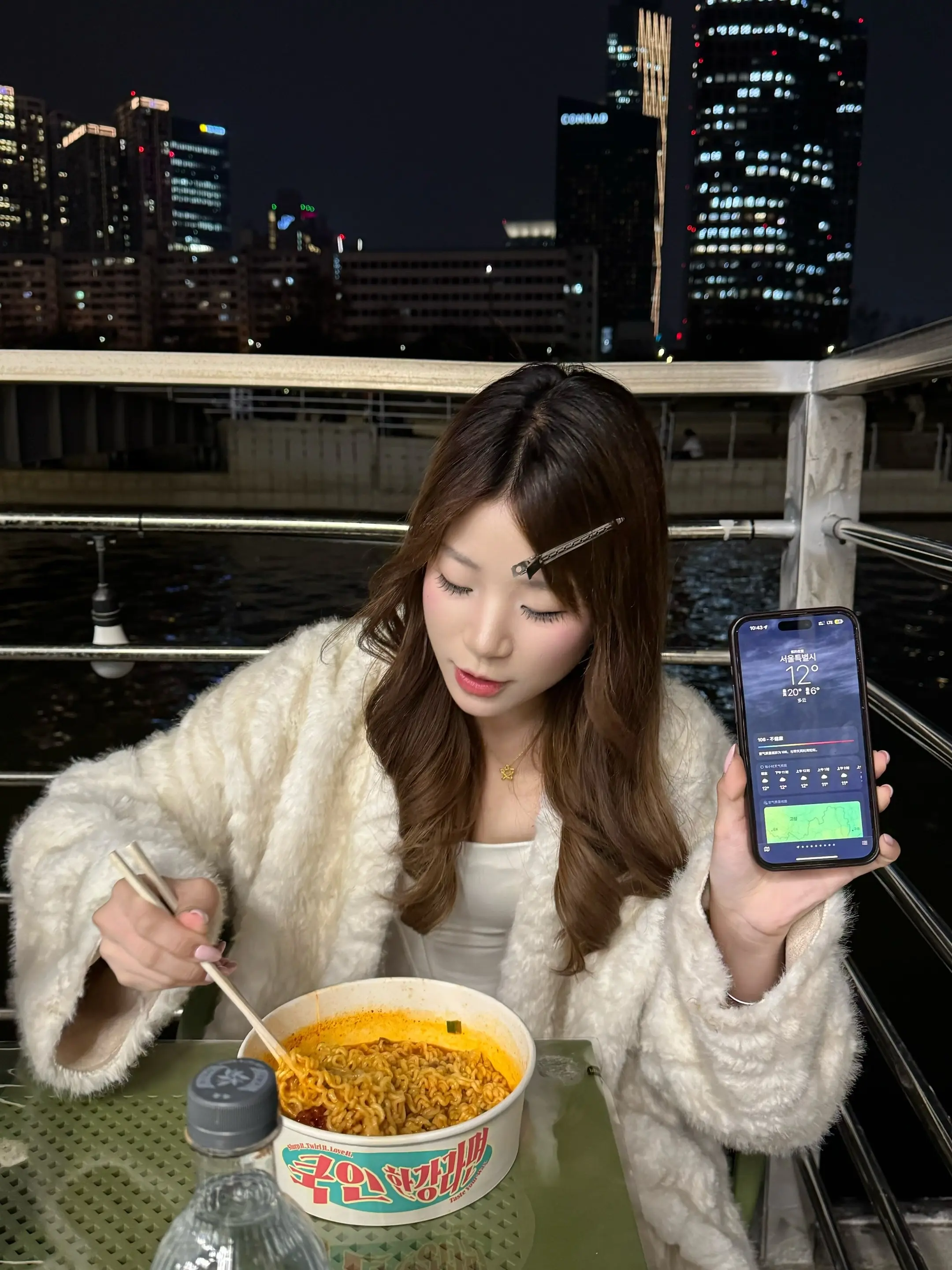 如果你也愿意陪我在汉江边吹着冷风吃泡面的话