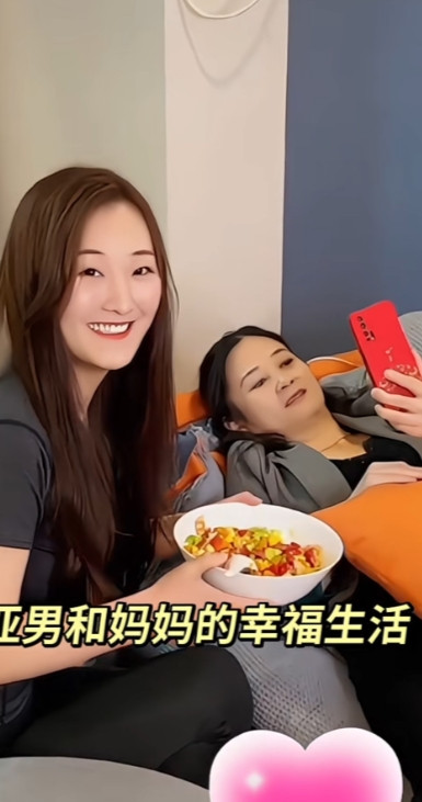陈亚楠当时嫁给朱小伟的时候，图的就是大衣哥的名气，这肯定没跑。朱小伟呢，在农村就