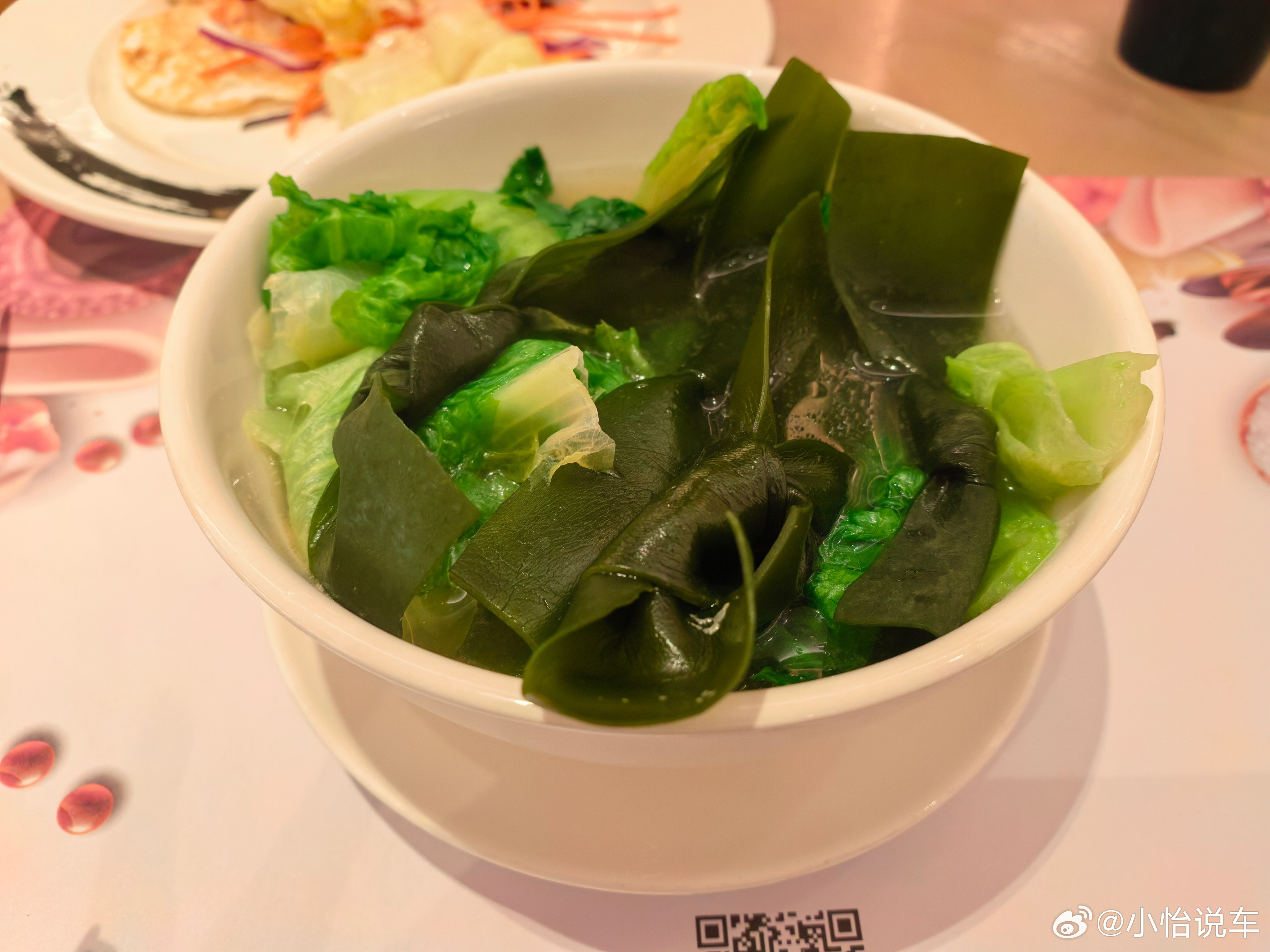 昨晚放肆了吃了一碗猪脚饭今天来份水煮青菜洗洗胃好吃